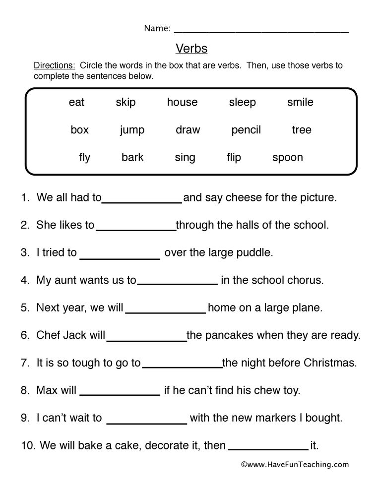 Adverbs In A Paragraph Worksheet