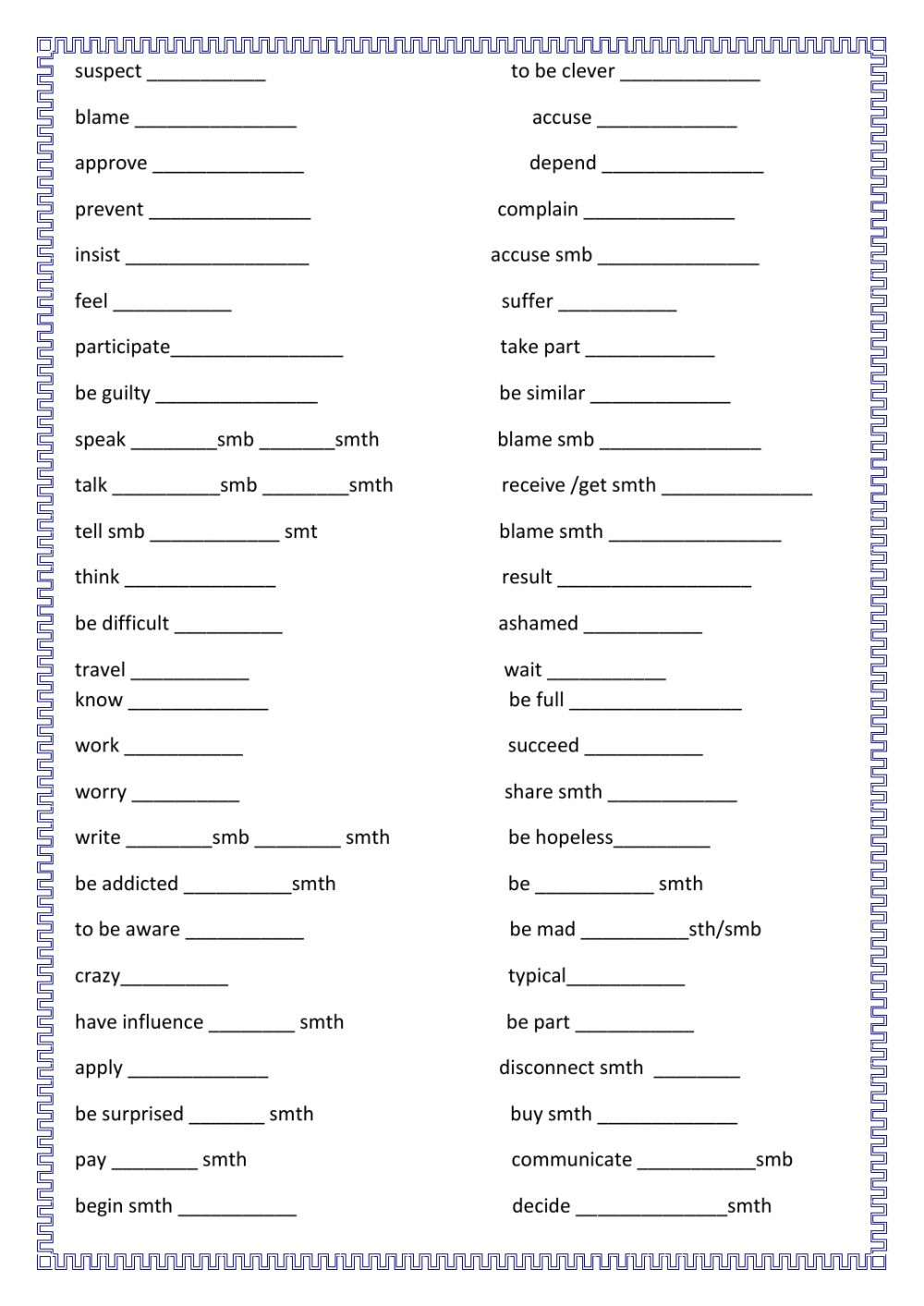 prepositions-after-nouns-adjectives-verbs-worksheet-adverbworksheets